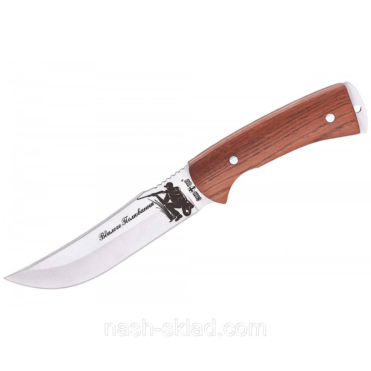 Мисливський ніж «Вдалого полювання»
