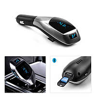 FM Модулятор Car Bluetooth Charger X5