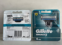 Сменные кассеты для бритья Gillette Mach3 - 4шт. Пластик