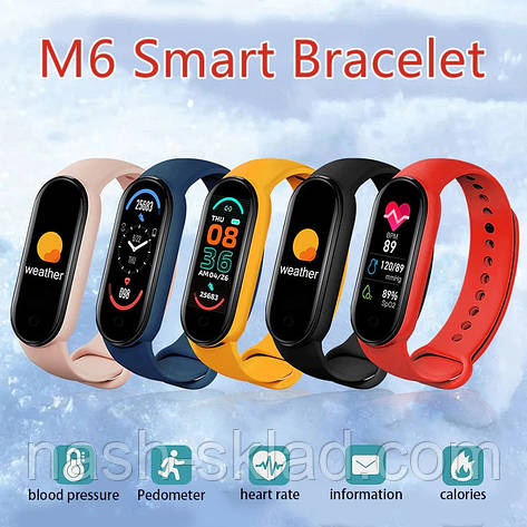 Фітнес-браслет M6 Smart Band, фото 1