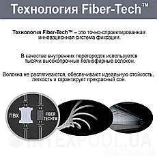 Полуторний надувний матрац Intex 137х191х25см, фото 6