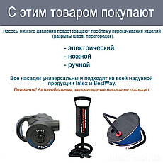 Надувний басейн Intex Easy Set Pool 183 см, фото 6