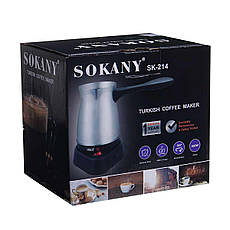 Турка електрична Sokany SK-214, 500 мл, 600 Вт, фото 5