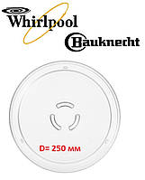 Тарелка поддон блюдо для микроволновой печи Whirlpool Bauknecht d=250мм 481246678412 AMW 498WH EMWD 3522