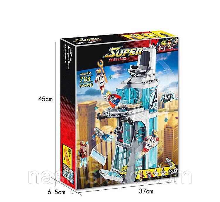 Конструктор Jisi bricks 7114 Ера Альтрона: атака на Вежу Месників