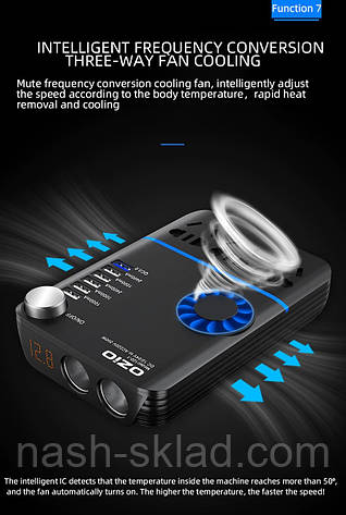 Автомобіль інвертор, мережевий фільтр OZiO 12V 220V 200w, фото 1