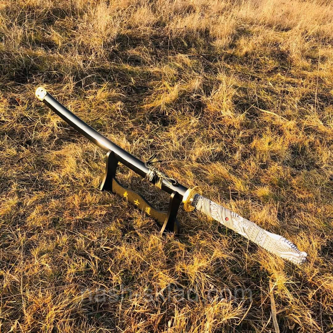 Катана, самурайський меч, елітний подарунок + підставка