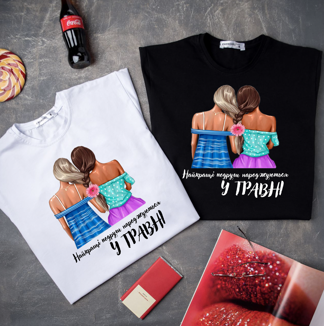 Парні футболки з принтом " BEST FREND "