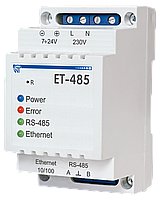 Преобразователь интерфейсов [NTET4850A] ET-485 Новатек-Електро