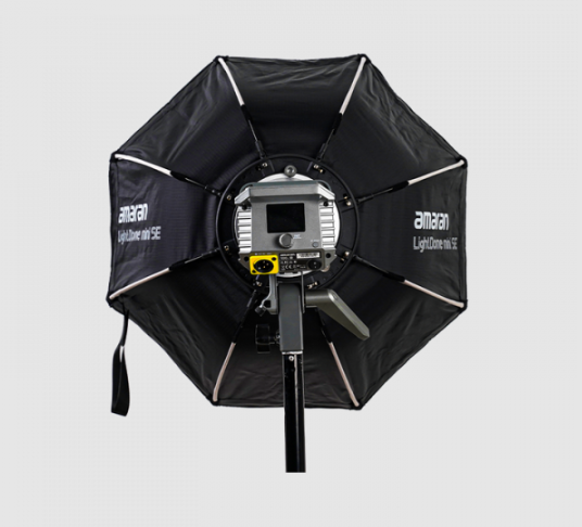 Софтбокс Aputure Amaran Light Dome mini SE (APL0010A30) - фото 5 - id-p1821388158