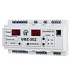 Універсальний блок захисту 5-630A [NTBZ302M0] УБЗ-302 (М) Новатек-Електро