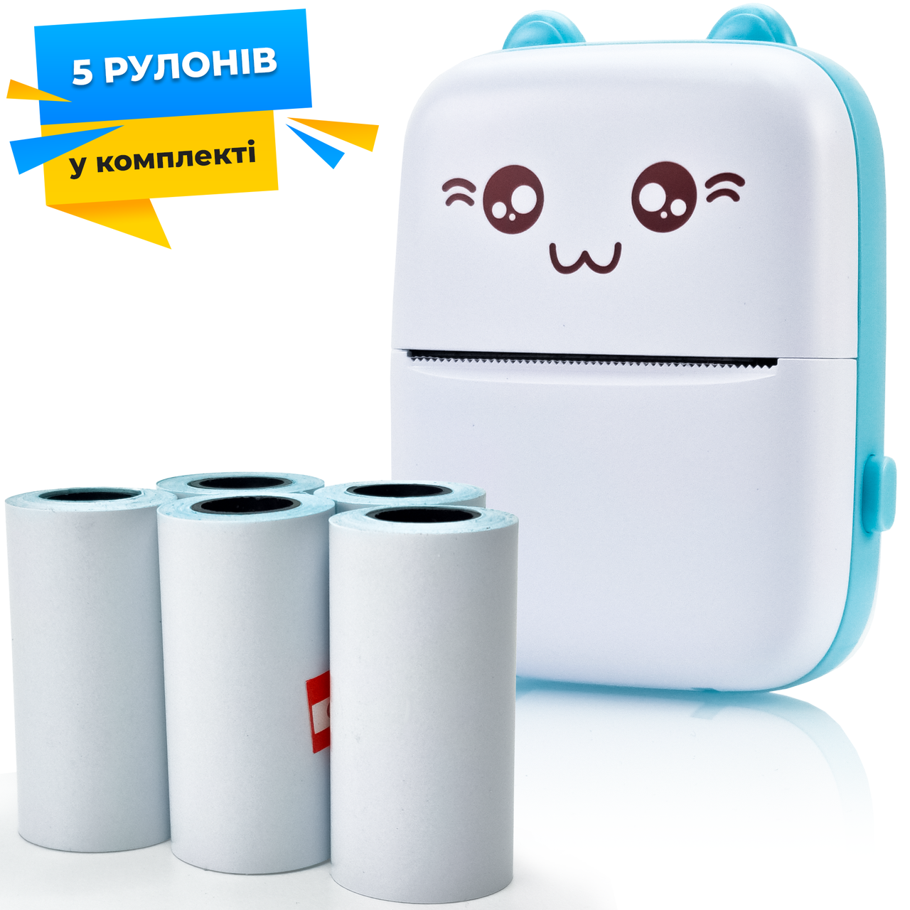 Портативний термопринтер JETIX Mini printer Blue з великим набором глянсової термопапери в комплекті