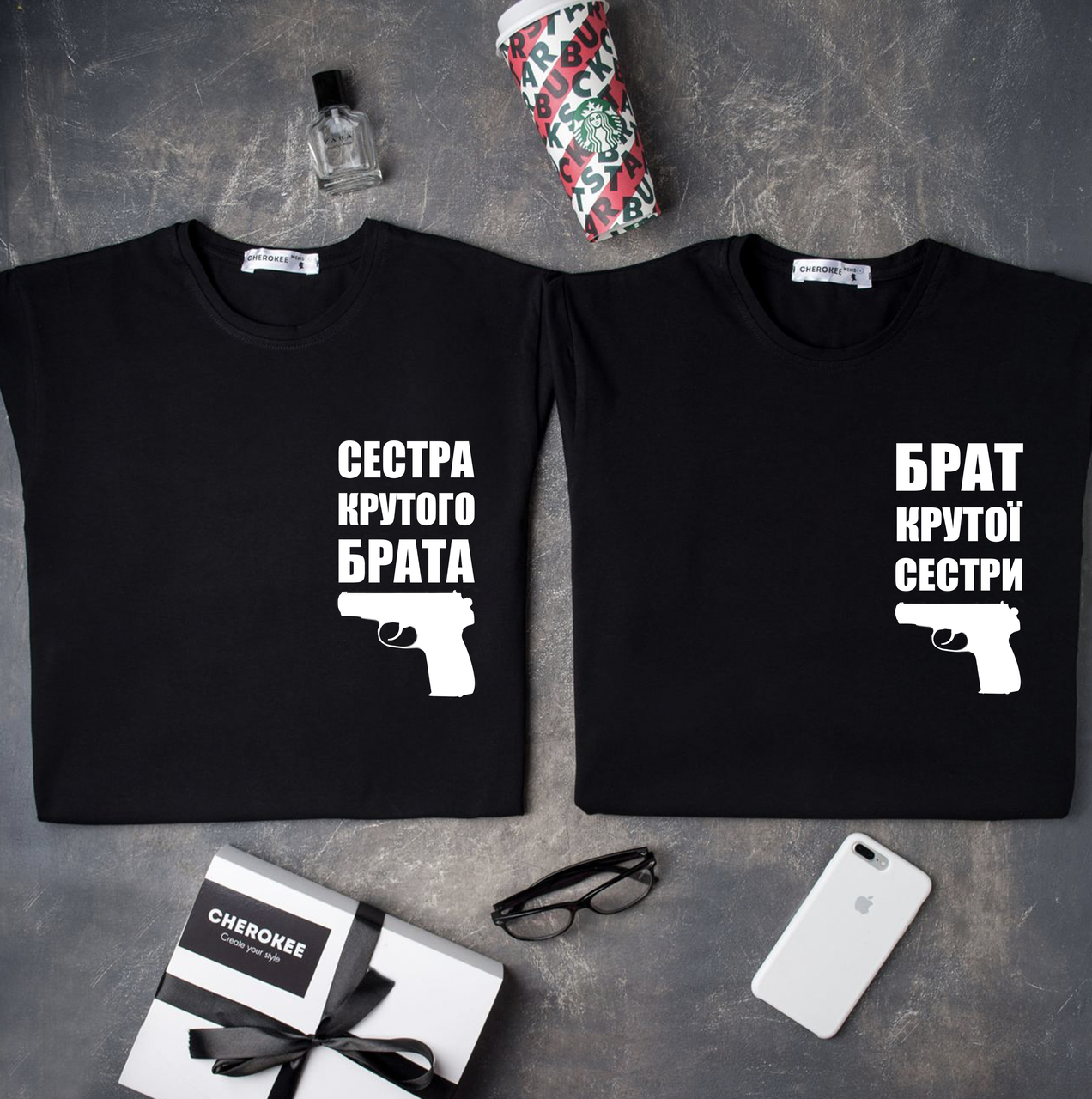 Круті парні футболки з дизайном "Сестра крутого брата\Брат крутої сестри"