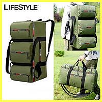 Рюкзак для путешевствий 80 л, 70х33х29 см, s0831 Оливковый / Тактическая сумка / Туристический рюкзак