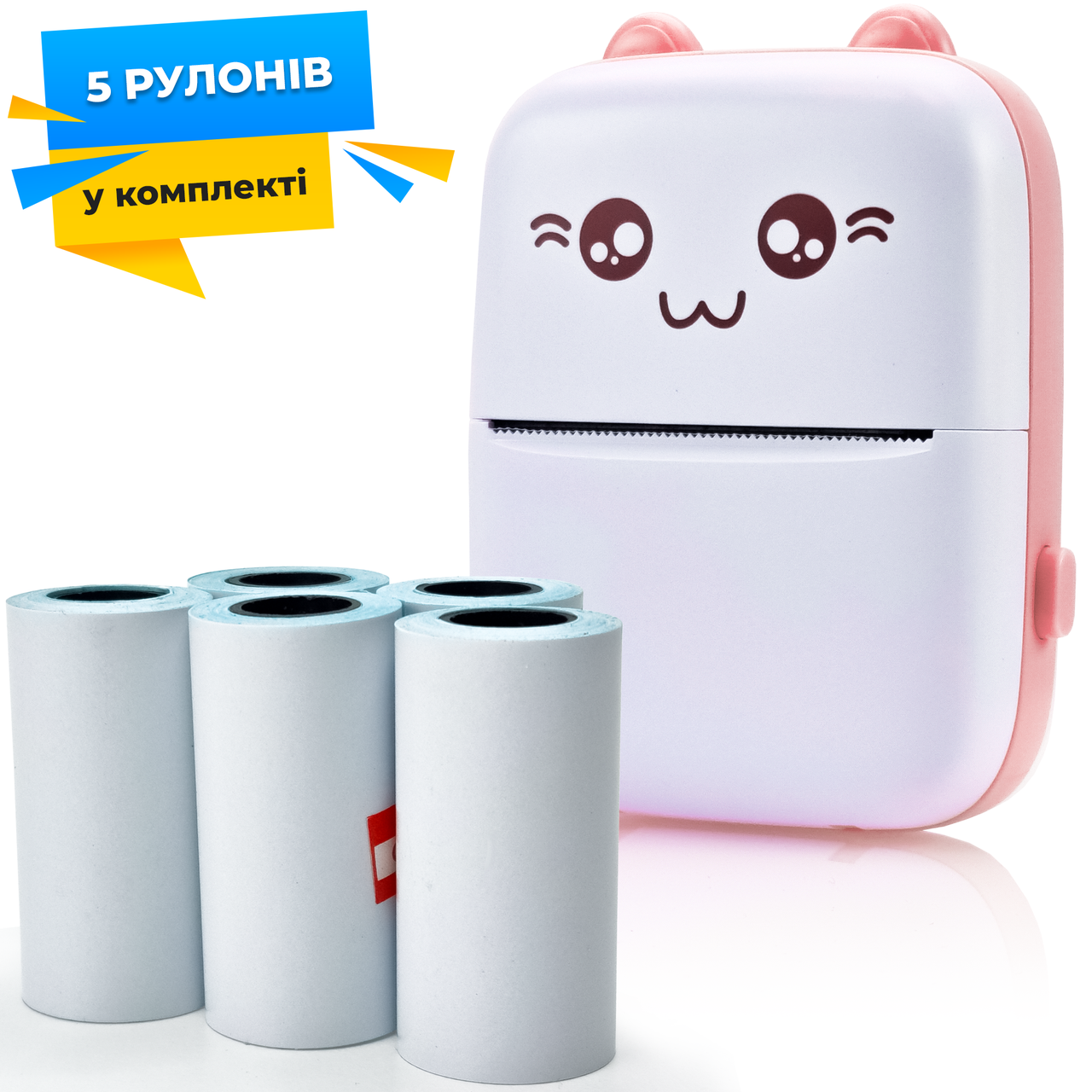 Портативний термопринтер JETIX Mini printer Pink з набором глянцевого термопаперу (5 рулонів)