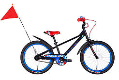 Дитячо-підлітковий велосипед FORMULA RACE 20" (синій з червоним)