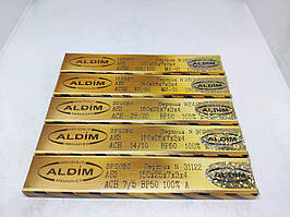 Набір з 5 шт, алмазні бруски ALDIM МО і МФФ - 150х25х7х3