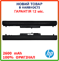 Оригинальная батарея для ноутбука HP 695192-001 HSTNN-YB4D VK04 694864-851 HSTNN-DB4D HSTNN-LB5Y 14.4V 2600mAh