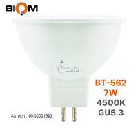 Лампа LED BT-562 MR16 7W GU5.3 4500K  матова Biom 00-00001593