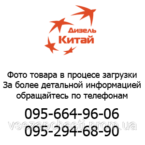Радіатор кондиціонера оригінал, WG1651820064/2