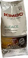 Кава Kimbo Vending Audace (кава Кімбо Вендинг Аудейс) у зернах 1 кг
