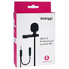Петличний мікрофон Microphone з тримачем Nobiggi NB-014 (петличка) black, фото 3