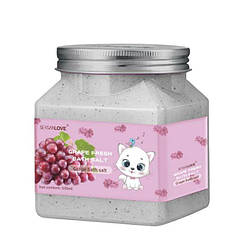 Скраб для тіла SERSANLOVE Grapes Fresh Bath Salt з екстрактом винограду 500 мл