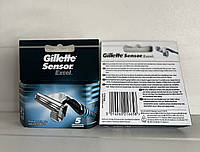 Сменные кассеты Gillette Sensor Excel-5шт