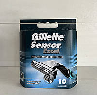 Сменные кассеты Gillette Sensor Excel- 10шт