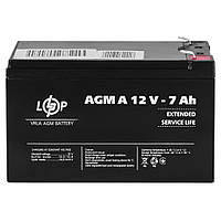Акумулятор для сигналізації AGM А 12V - 7 Ah