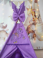 Вігвам та аксесуари великий ігровий намет для дітей курінь Кольорові єдинороги на фіолетовому, комплект, фото 5