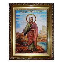 Икона "Образ Святого апостола Павла" янтарная 40х60
