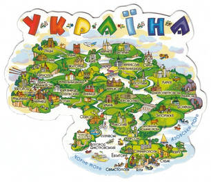 Українознавство