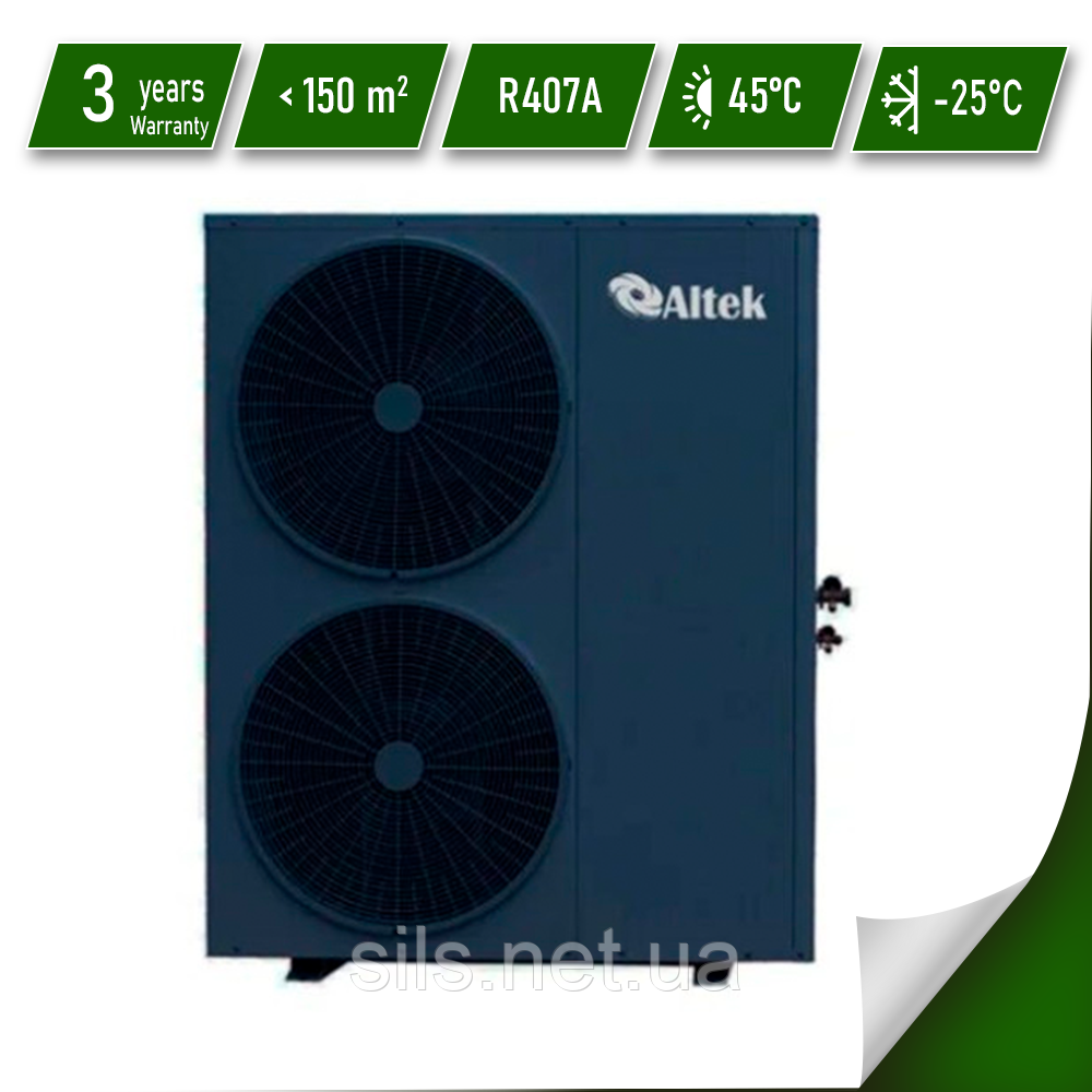 Тепловий насос Altek Total 15 mono EVI мощностью 14,5 кВт, 220 В, площадь охлаждения/обогрева до 150 кв.м