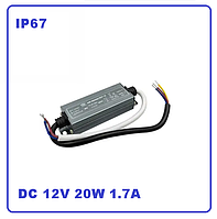 Блок живлення герметичний ip67 DC12V 20 W 1.7 А BIOM Professional WBP-20-12