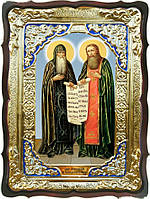 Икона для храма "Святые Антоний и Феодосий Печерские" 80x60см
