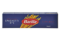 Макароны Barilla 500 г №5 Spaghetti (спагетти)