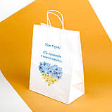 Пакет на поминки з українською символікою "Наш Герой" 260*150*350 мм Пакет на поминальний обід, фото 8