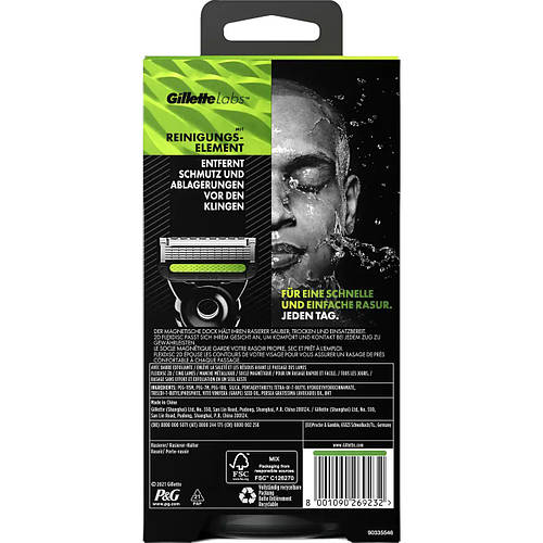 Купить Бритва Gillette Labs, цена 1050 ₴ — Prom.ua (ID#1821467144)