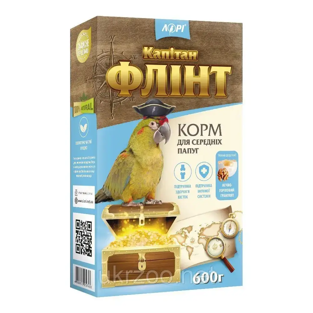 Повнораціонний корм для середніх папуг "Капітан Флінт Лорі" 600 г (продається по 5 шт.)