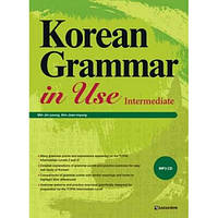 Korean Grammar in Use Intermediate (Электронный учебник)