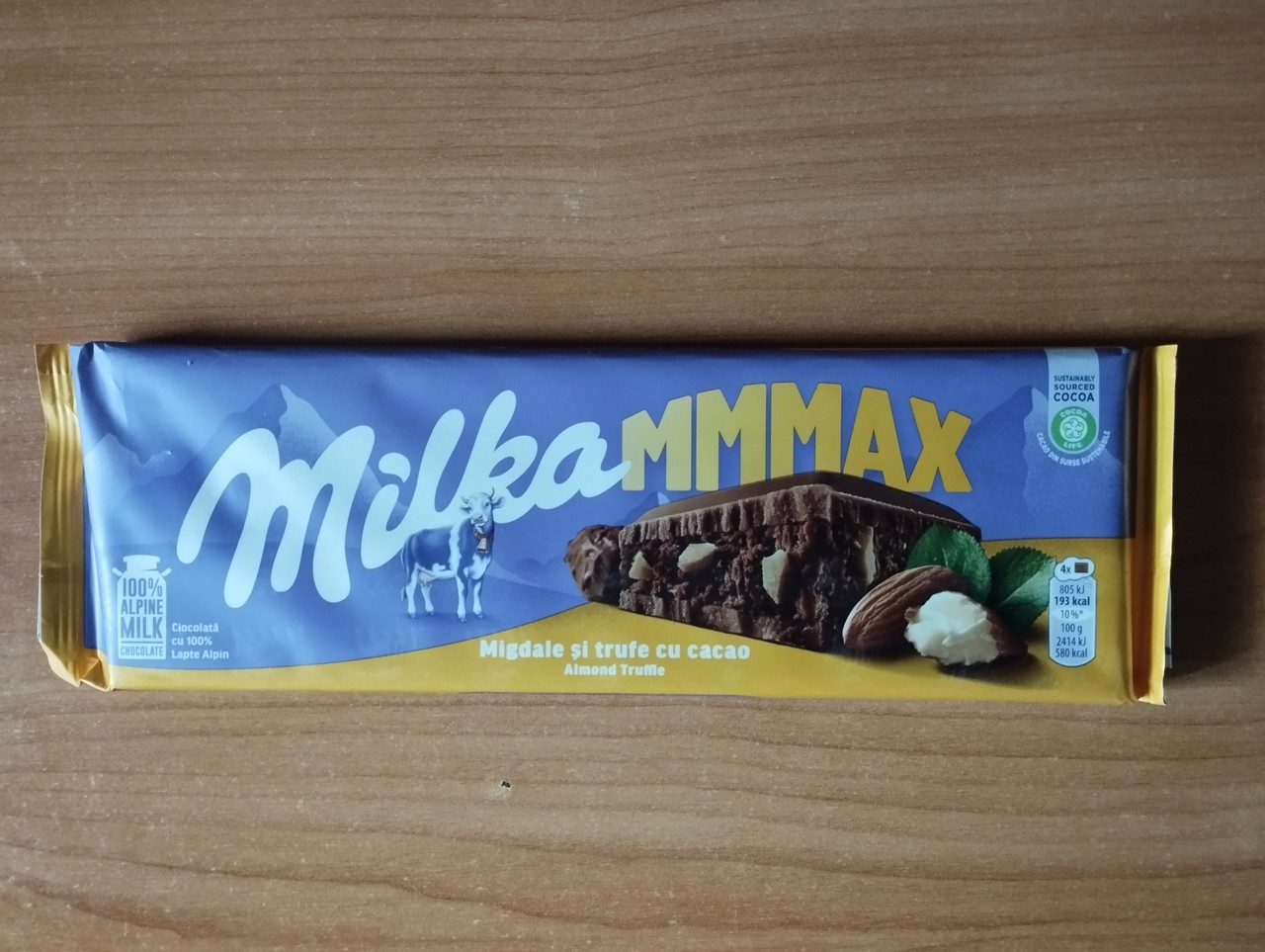 Купити Шоколад Мілка 300гр, ціна 120 грн - Prom.ua (ID# 1821503274)