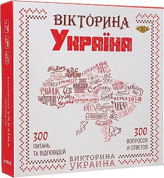Настільна гра Вікторина Україна Майстер від 7 років, MKL1003
