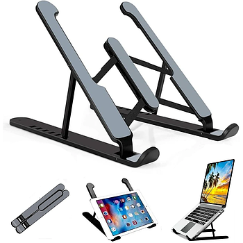 Підставка для ноутбука 11-15,6" / Тримач планшета / Настільна розсувна підставка для ноута