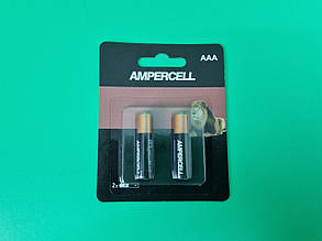 Батарейка AMPERCELL (ААA R3) алкалінові (Б-2) (2 шт)