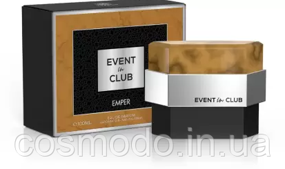Парфумована вода чоловіча Event In Club Emper
