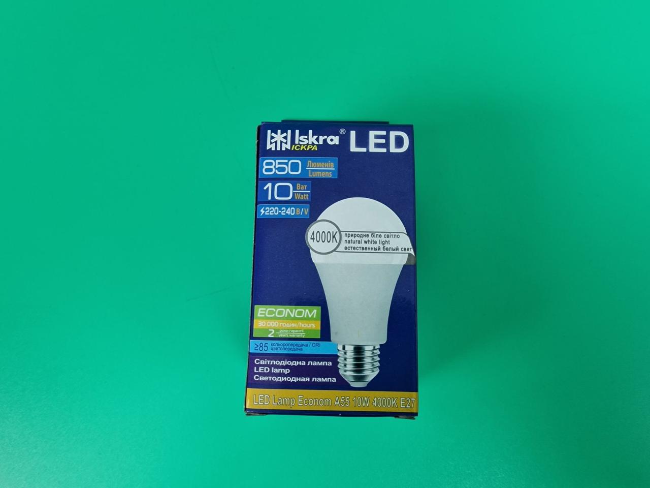 Лампа Світлодіодна LED A60 10W 4000К Е27 "Iskra" ECONOM (1 шт.), фото 1