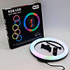 Кільцева LED лампа 26 см від USB, MJ 260 Soft Ring Light / Світлодіодна лампа-кільце з тримачем для телефону, фото 10