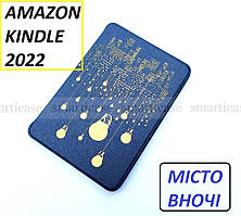 Чохол обкладинка "Нічне місто" для Amazon Kindle 2022 (6 дюймів) C2V2L3