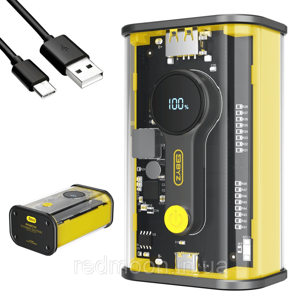 Універсальний Powerbank на 20000 mAh (22,5W), KP-25 / Універсальний зарядний пристрій / Зарядка телефону